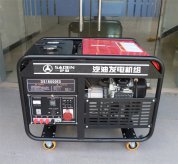 18kw20kw柴油發(fā)電機(jī) 移動(dòng)式進(jìn)口發(fā)動(dòng)機(jī)組